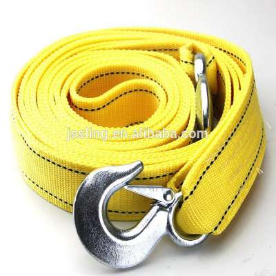 buy tow strap